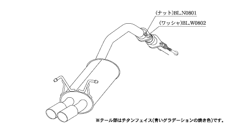 （画像用） 自動車関連業者直送限定 柿本 カキモト マフラー Class KR クラスケーアール HONDA フィット GK3 1.3_NA FF (H71395)